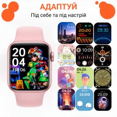 Смарт-годинник Smart Watch 8 series Pro Max з бездротовою зарядкою, золото