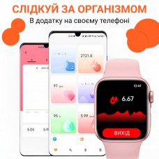 Смарт-годинник Smart Watch 8 series Pro Max з бездротовою зарядкою, золото