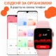 Смарт-годинник Smart Watch 8 series Pro Max з бездротовою зарядкою, золото