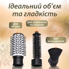 Фен стайлер для волосся 3 в 1 Gemei • плойка для волосся з регулятором температури • мультистайлер для волосся 1000 Вт