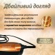 Фен стайлер для волосся 3 в 1 Gemei • плойка для волосся з регулятором температури • мультистайлер для волосся 1000 Вт