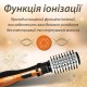 Фен стайлер для волосся 3 в 1 Gemei • плойка для волосся з регулятором температури • мультистайлер для волосся 1000 Вт