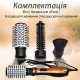 Фен стайлер для волосся 3 в 1 Gemei • плойка для волосся з регулятором температури • мультистайлер для волосся 1000 Вт