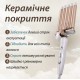 Плойка для волосся керамічна 5 хвиль 45 Вт, стайлер для завивки волосся голівудські локони Geemy GM-2932