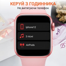 Смарт годинник з великим екраном розумні годинник з вимірюванням тиску фітнес годинник Рожевий
