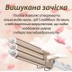 Плойка для волосся професійна стайлер для локонів потрійна плойка 25 мм
