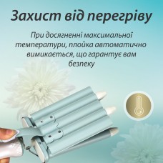 Плойка на 5 хвиль щипці для завивки волосся стайлер для локонів плойка 30 мм