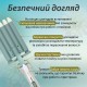 Плойка на 5 хвиль щипці для завивки волосся стайлер для локонів плойка 30 мм