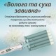 Плойка на 5 хвиль щипці для завивки волосся стайлер для локонів плойка 30 мм