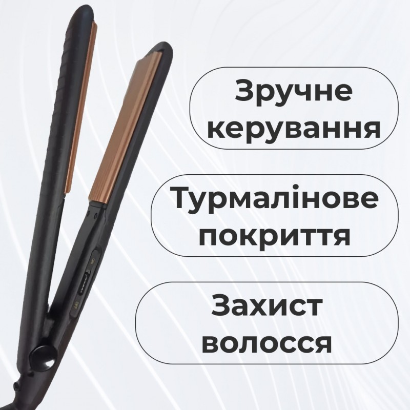Плойка гофре для прикореневого об'єму до 200 градусів GEEMY