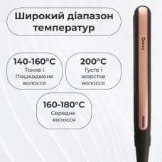 Плойка гофре для прикореневого об'єму до 200 градусів GEEMY