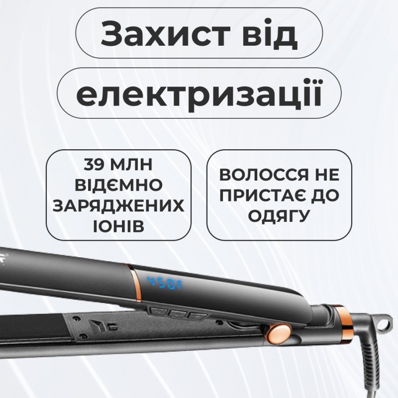 Випрямляч для волосся керамічний з РК дисплеєм, стайлер для вирівнювання волосся та завивки