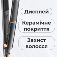 Випрямляч для волосся керамічний з РК дисплеєм, стайлер для вирівнювання волосся та завивки