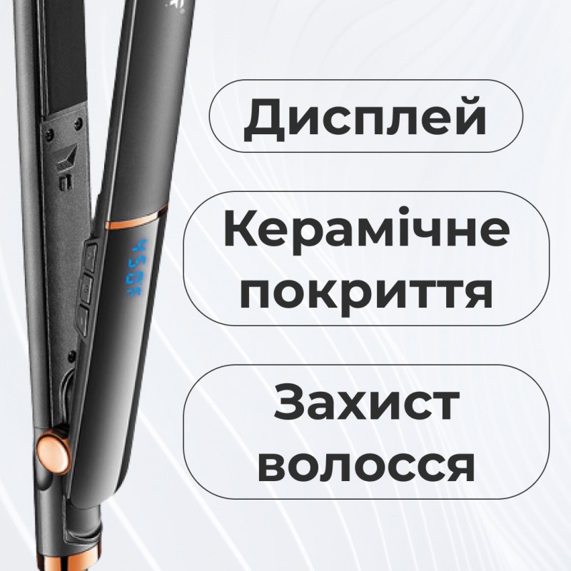 Випрямляч для волосся керамічний з РК дисплеєм, стайлер для вирівнювання волосся та завивки