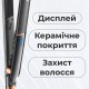 Випрямляч для волосся керамічний з РК дисплеєм, стайлер для вирівнювання волосся та завивки