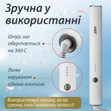 Плойка для вирівнювання волосся професійний стайлер для волосся плойка керамічна