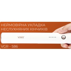 Плойка для вирівнювання волосся професійний стайлер для волосся плойка керамічна