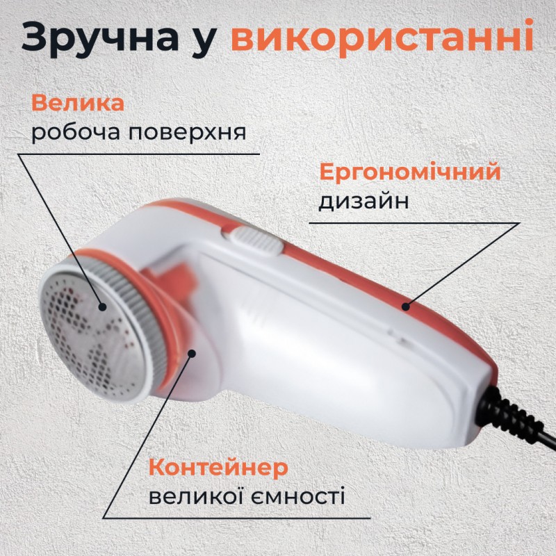 Машинка для стрижки ковтунців Gemei GM-231 Lint Remover машинка для видалення катишків