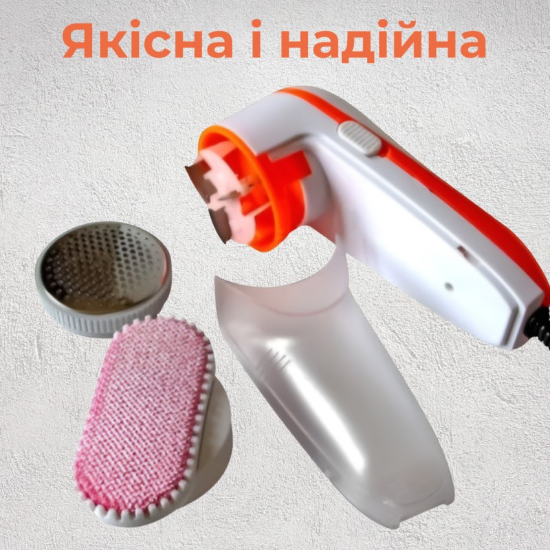 Машинка для стрижки ковтунців Gemei GM-231 Lint Remover машинка для видалення катишків