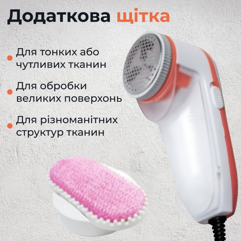 Машинка для стрижки ковтунців Gemei GM-231 Lint Remover машинка для видалення катишків