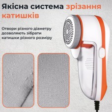 Машинка для стрижки ковтунців Gemei GM-231 Lint Remover машинка для видалення катишків