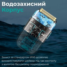Бритва електрична чоловіча сіткова електробритва портативна бритва