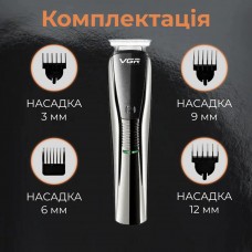Машинка для стрижки на акумуляторі тример чоловічий універсальний електробритва для бороди