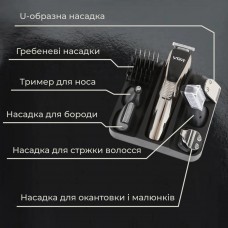 Машинка для стрижки на акумуляторі тример чоловічий універсальний електробритва для бороди