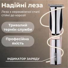 Машинка для стрижки акумуляторна тример для стрижки волосся і бороди машинка для стрижки волосся з USB