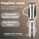 Машинка для стрижки акумуляторна тример для стрижки волосся і бороди машинка для стрижки волосся з USB