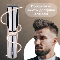 Машинка для стрижки акумуляторна тример для стрижки волосся і бороди машинка для стрижки волосся з USB