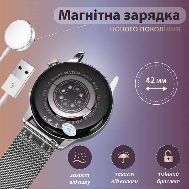 Жіночий смарт годинник з металевим браслетом сенсорний годинник розумний годинник з nfc Сірий